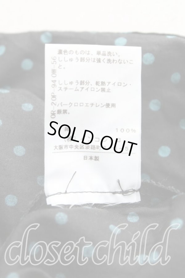 画像5: ヴィヴィアンウエストウッド 中古 / エッセンシャルオーブ刺繍ドット長袖シャツ 2(9号相当) 黒  H-25-10-19-044-sk-IN-ZH (5)