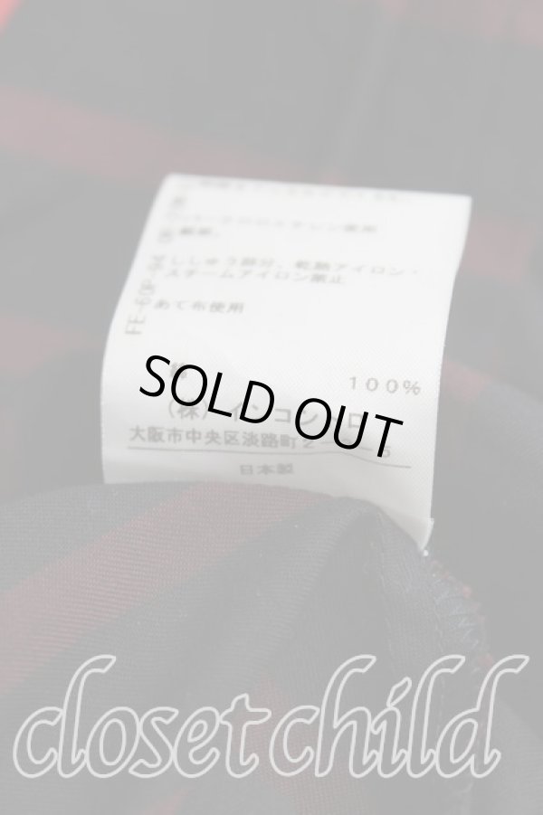 画像5: ヴィヴィアンウエストウッド 中古 / ラインオーブ刺繍ストライプ変形シャツ M 紺×紫  H-25-10-19-045-sk-IN-ZH (5)