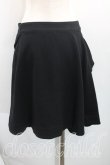 画像2: ヴィヴィアンウエストウッド 中古 / ウールフラップスカート 1(7号相当) 黒  H-25-10-19-046-sk-IN-ZH (2)