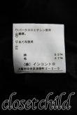 画像5: ヴィヴィアンウエストウッド 中古 / ウールフラップスカート 1(7号相当) 黒  H-25-10-19-046-sk-IN-ZH (5)