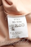 画像4: ヴィヴィアンウエストウッド MAN 中古 / カラーオーブ刺繍Tシャツ XL ベージュ  H-25-10-19-048-ts-OD-ZH (4)