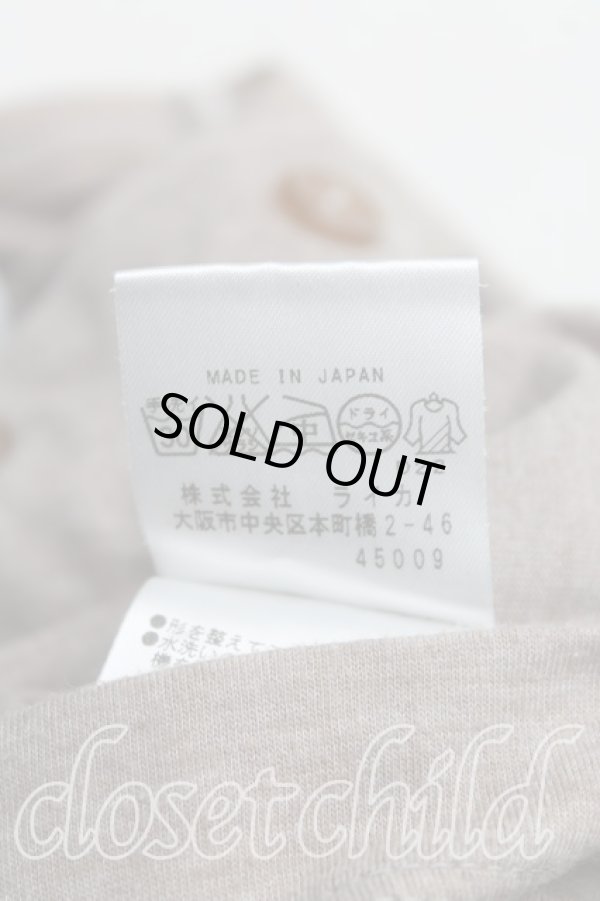 画像5: ヴィヴィアンウエストウッド MAN 中古 / グラフティオーブ刺繍Tシャツ 46（メンズM相当） 茶  H-25-10-19-049-ts-OD-ZH (5)