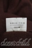 画像5: ヴィヴィアンウエストウッド 中古 / カラーオーブ刺繍ポロニット S 茶  H-25-10-19-052-to-OD-ZH (5)