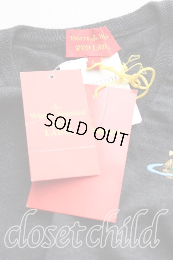 画像3: ヴィヴィアンウエストウッド 中古 / カラーオーブ刺繍ニットベスト L 灰  H-25-10-19-053-to-OD-ZH (3)