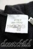 画像4: ヴィヴィアンウエストウッド 中古 / カラーオーブ刺繍ニットベスト L 灰  H-25-10-19-053-to-OD-ZH (4)