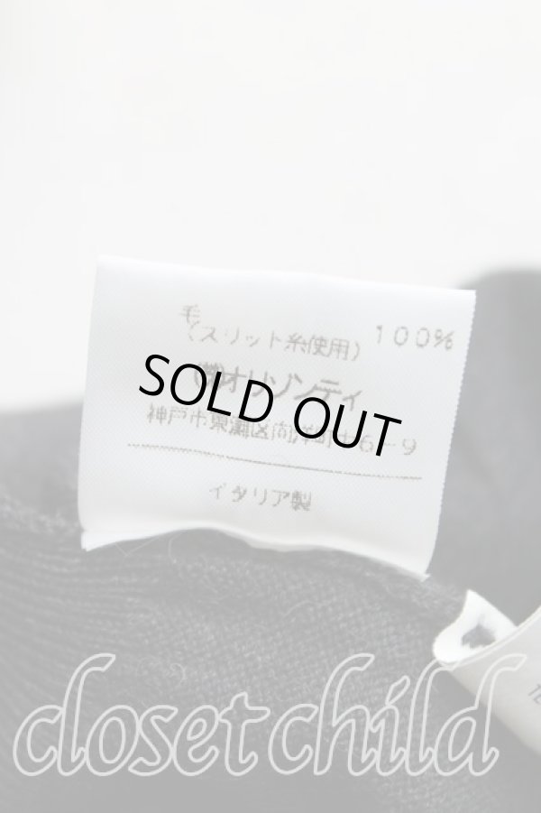 画像5: ヴィヴィアンウエストウッド 中古 / カラーオーブ刺繍ニットベスト L 灰  H-25-10-19-053-to-OD-ZH (5)