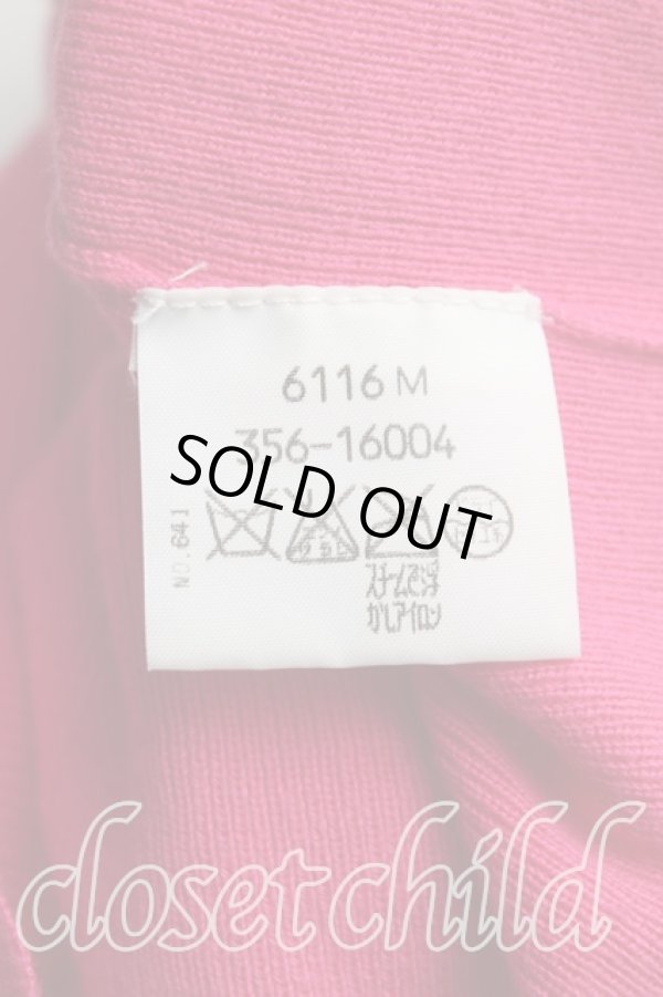 画像4: ヴィヴィアンウエストウッド 中古 / カラーオーブ刺繍カーディガン L ピンク  H-25-10-19-054-to-OD-ZH (4)