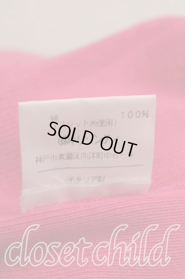 画像5: ヴィヴィアンウエストウッド 中古 / カラーオーブ刺繍カーディガン L ピンク  H-25-10-19-054-to-OD-ZH (5)