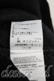 画像5: ヴィヴィアンウエストウッド 中古 / カラーオーブ刺繍カーディガン M 灰  H-25-10-19-056-to-IN-ZH (5)