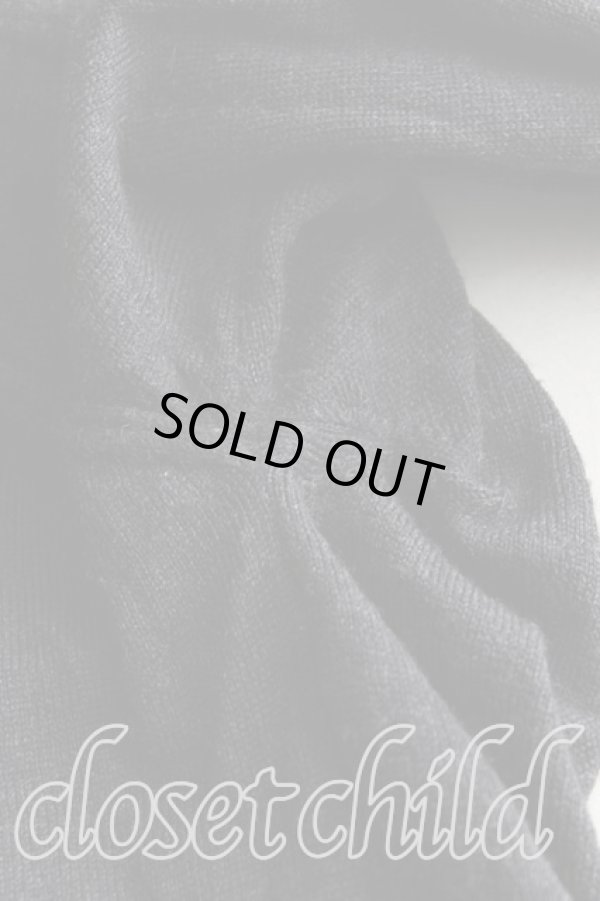 画像6: ヴィヴィアンウエストウッド 中古 / カラーオーブ刺繍カーディガン M 灰  H-25-10-19-056-to-IN-ZH (6)