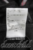 画像5: ヴィヴィアンウエストウッド 中古 / 単色オーブ刺繍パーカー 2（9号相当） 黒  H-25-10-19-060-to-OD-ZH (5)