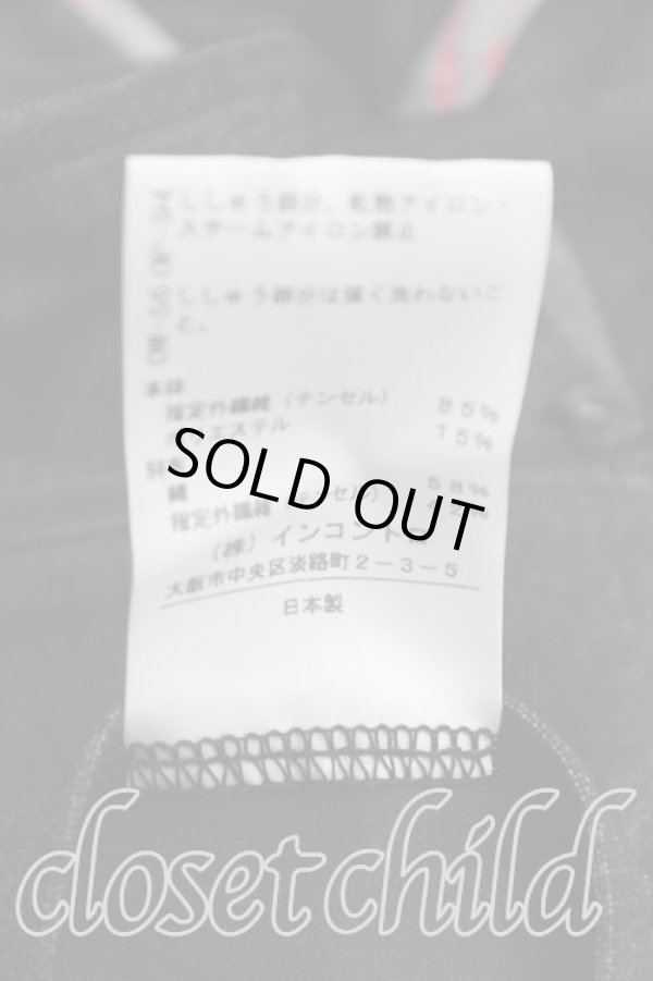 画像5: ヴィヴィアンウエストウッド 中古 / 単色オーブ刺繍パーカー 2（9号相当） 黒  H-25-10-19-060-to-OD-ZH (5)