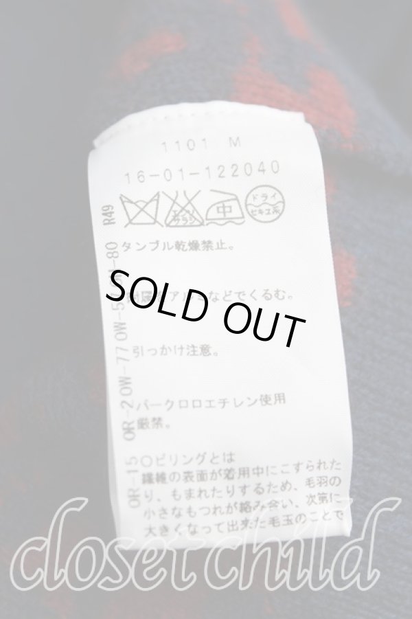 画像4: ヴィヴィアンウエストウッド 中古 / オーブ総柄カーディガン 2（9号相当） 紺ｘ赤  H-25-10-19-061-to-OD-ZH (4)