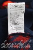 画像5: ヴィヴィアンウエストウッド 中古 / オーブ総柄カーディガン 2（9号相当） 紺ｘ赤  H-25-10-19-061-to-OD-ZH (5)