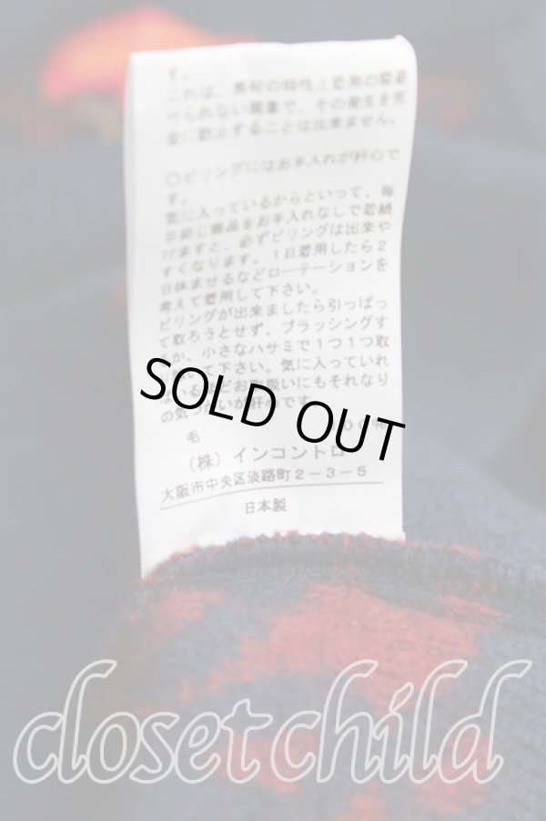 画像5: ヴィヴィアンウエストウッド 中古 / オーブ総柄カーディガン 2（9号相当） 紺ｘ赤  H-25-10-19-061-to-OD-ZH (5)
