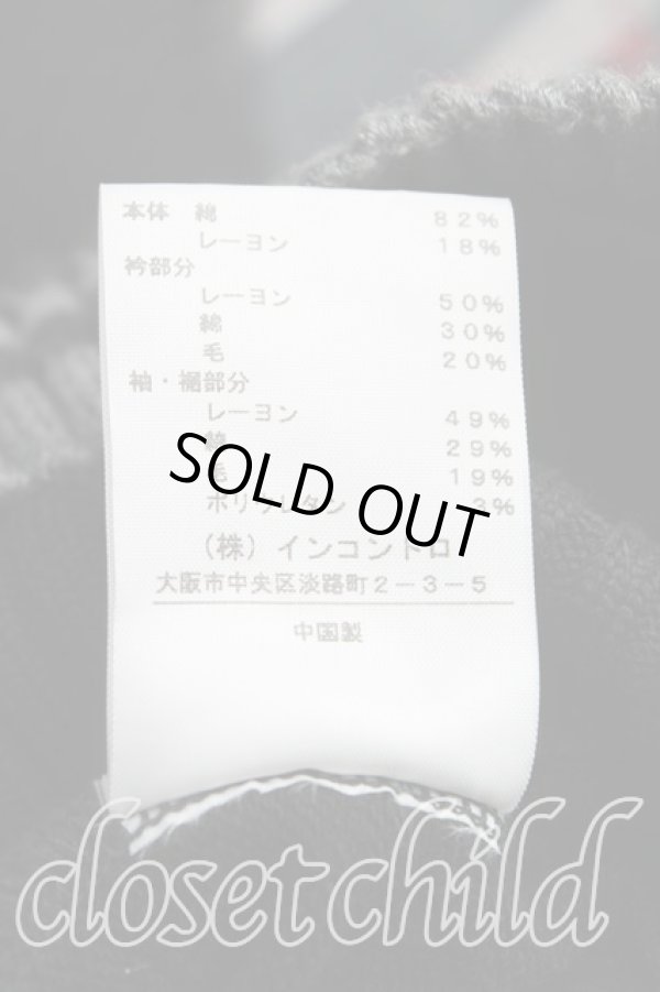 画像5: ヴィヴィアンウエストウッド 中古 / リブジップアップトップス 1（7号相当） 黒  H-25-10-19-062-to-OD-ZH (5)