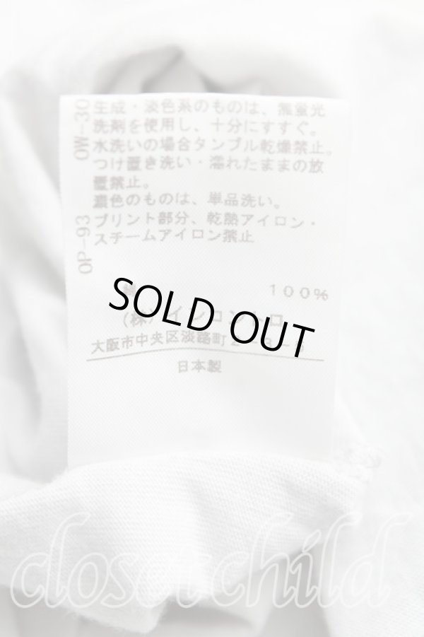 画像5: ヴィヴィアンウエストウッド 中古 / CRベアpt半袖カットソー 2(9号相当) 灰  H-25-10-19-064-to-IN-ZH (5)