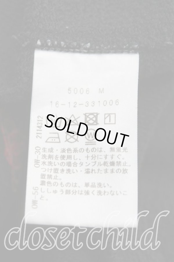 画像4: ヴィヴィアンウエストウッド 中古 / コットン裏起毛RED LABEL BEARフーディー 00(ワンサイズ) 黒  H-25-10-19-065-to-IN-ZH (4)