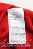 画像4: ヴィヴィアンウエストウッド 中古 / エッセンシャルオーブ刺繍カーディガン 2(9号相当) 赤  H-25-10-19-066-to-IN-ZH (4)