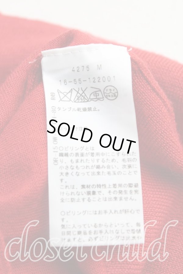画像4: ヴィヴィアンウエストウッド 中古 / エッセンシャルオーブ刺繍カーディガン 2(9号相当) 赤  H-25-10-19-066-to-IN-ZH (4)