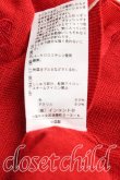 画像5: ヴィヴィアンウエストウッド 中古 / エッセンシャルオーブ刺繍カーディガン 2(9号相当) 赤  H-25-10-19-066-to-IN-ZH (5)