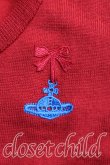 画像7: ヴィヴィアンウエストウッド 中古 / エッセンシャルオーブ刺繍カーディガン 2(9号相当) 赤  H-25-10-19-066-to-IN-ZH (7)