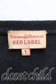 画像3: ヴィヴィアンウエストウッド 中古 / エッセンシャルオーブ刺繍カーディガン 1(7号相当) 黒  H-25-10-19-067-to-IN-ZH (3)