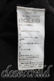 画像4: ヴィヴィアンウエストウッド 中古 / エッセンシャルオーブ刺繍カーディガン 1(7号相当) 黒  H-25-10-19-067-to-IN-ZH (4)