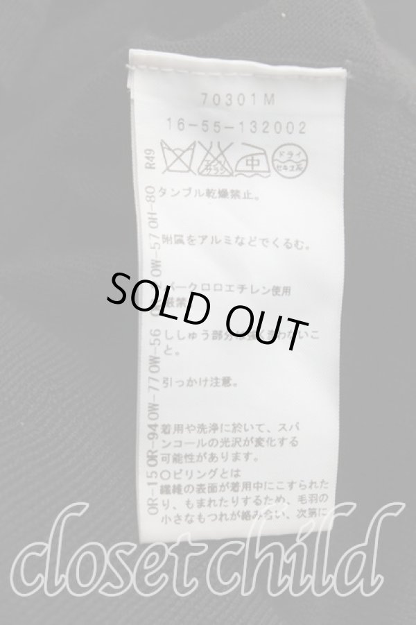 画像4: ヴィヴィアンウエストウッド 中古 / エッセンシャルオーブ刺繍カーディガン 1(7号相当) 黒  H-25-10-19-067-to-IN-ZH (4)