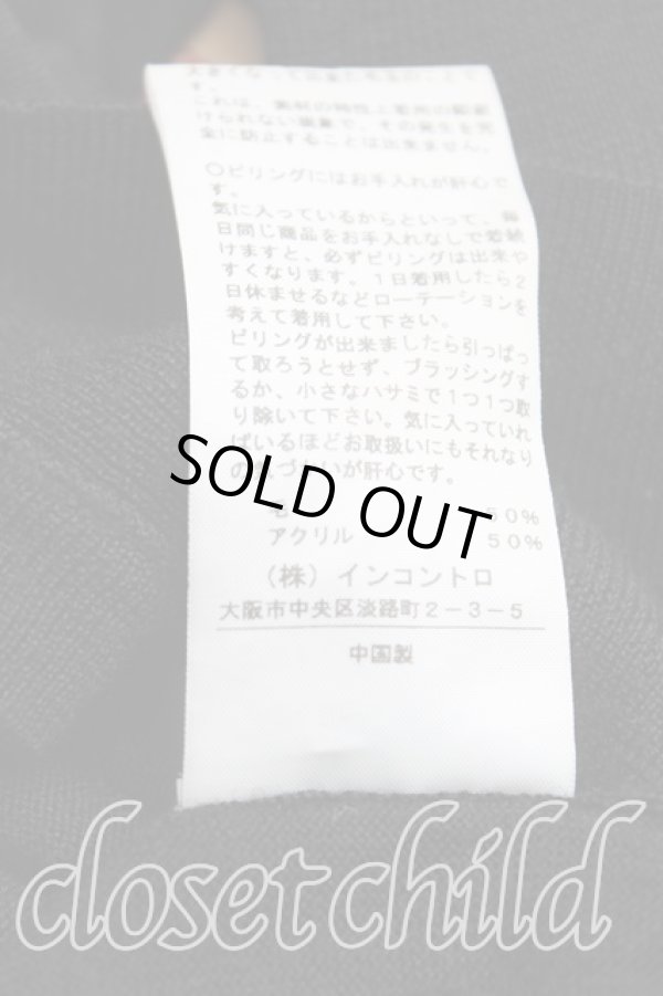 画像5: ヴィヴィアンウエストウッド 中古 / エッセンシャルオーブ刺繍カーディガン 1(7号相当) 黒  H-25-10-19-067-to-IN-ZH (5)