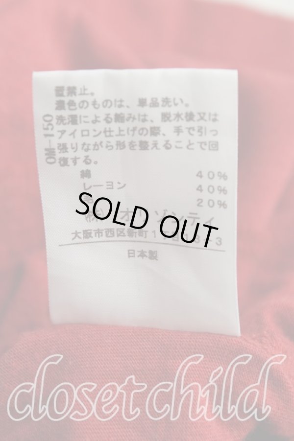 画像5: ヴィヴィアンウエストウッド 中古 / STCRM IN A TEACUPトップス 2(9号相当) 赤  H-25-10-19-068-to-IN-ZH (5)
