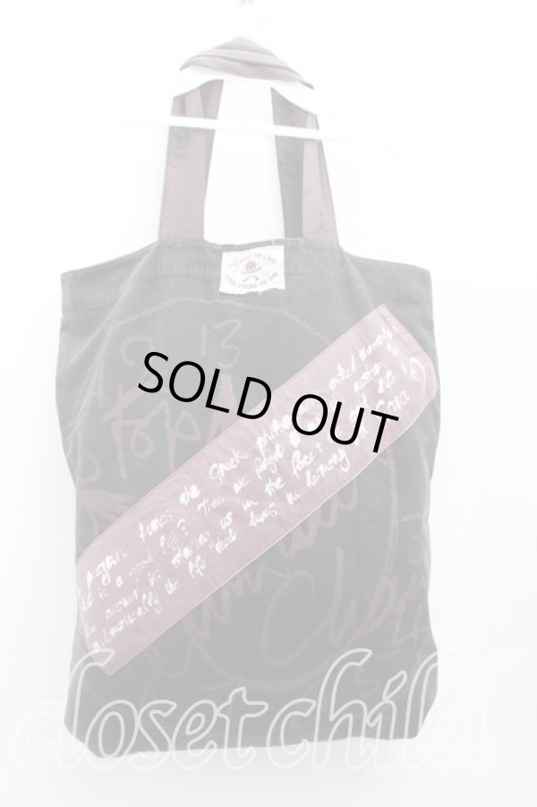 画像2: ヴィヴィアンウエストウッド 中古 / アナーキートートバッグ  黒  H-25-10-19-074-ba-OD-ZH (2)