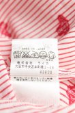 画像5: ヴィヴィアンウエストウッド MAN 中古 / オーブ総柄シャツ  赤  H-25-10-19-009-bl-OD-ZH (5)