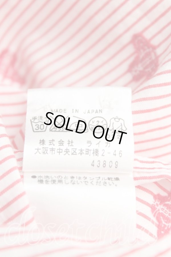 画像5: ヴィヴィアンウエストウッド MAN 中古 / オーブ総柄シャツ  赤  H-25-10-19-009-bl-OD-ZH (5)