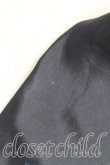 画像4: ヴィヴィアンウエストウッド MAN 中古 / フラワー刺繍ネクタイ  灰ｘ青  H-25-10-19-109-gd-OD-ZH (4)