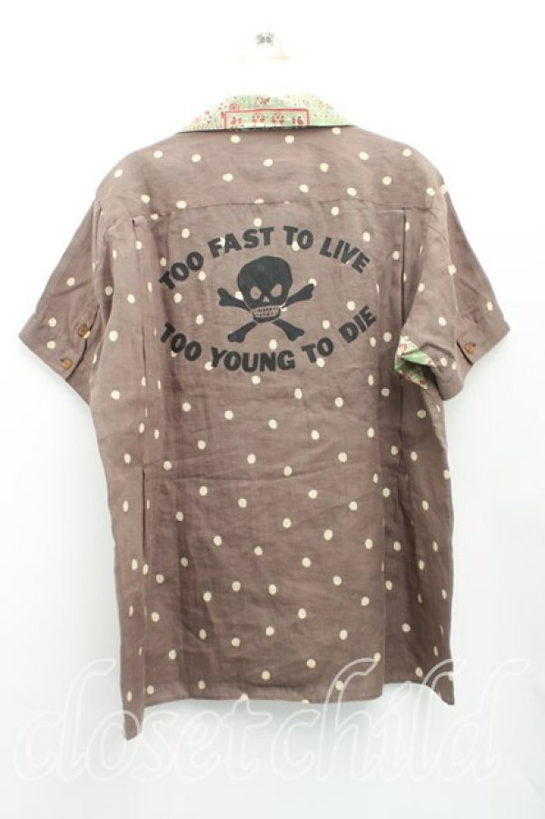 画像2: ヴィヴィアンウエストウッド MAN 中古 / T.F.T.Lスカルペイズリー切替開襟シャツ 44（メンズS相当） 茶  H-25-10-19-013-bl-OD-ZH (2)