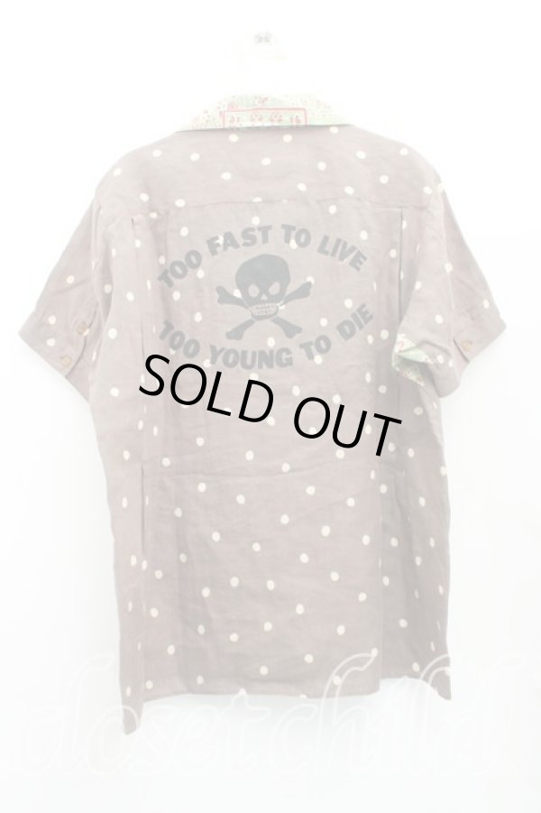 画像2: ヴィヴィアンウエストウッド MAN 中古 / T.F.T.Lスカルペイズリー切替開襟シャツ 44（メンズS相当） 茶  H-25-10-19-013-bl-OD-ZH (2)