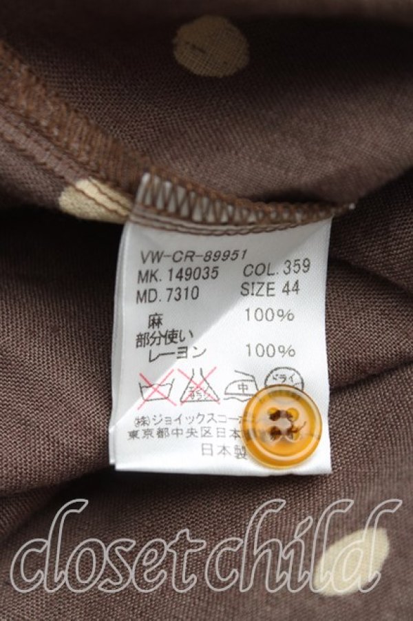 画像4: ヴィヴィアンウエストウッド MAN 中古 / T.F.T.Lスカルペイズリー切替開襟シャツ 44（メンズS相当） 茶  H-25-10-19-013-bl-OD-ZH (4)