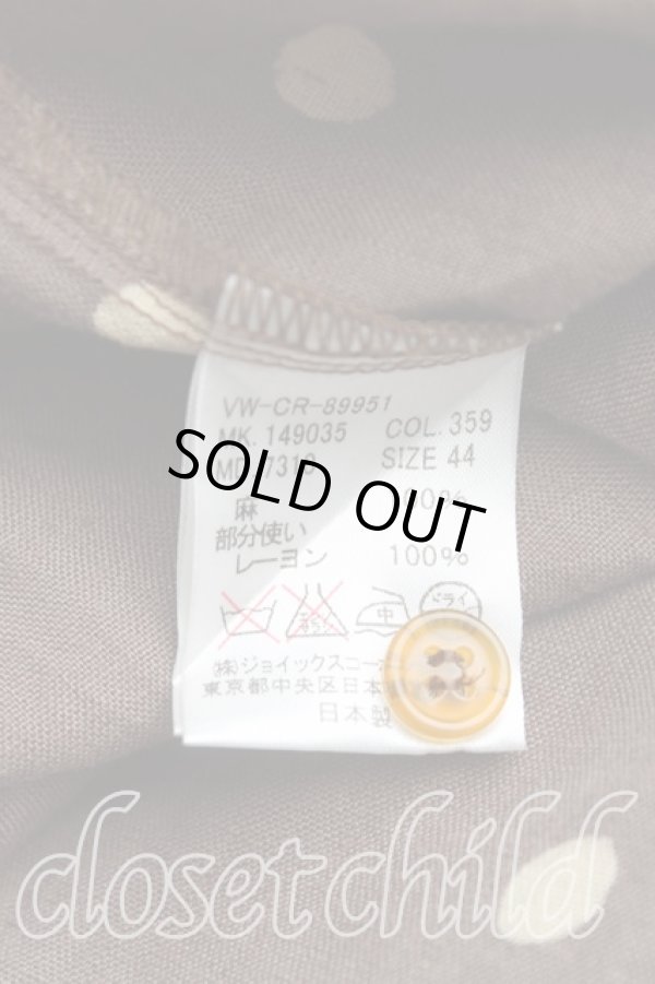 画像4: ヴィヴィアンウエストウッド MAN 中古 / T.F.T.Lスカルペイズリー切替開襟シャツ 44（メンズS相当） 茶  H-25-10-19-013-bl-OD-ZH (4)