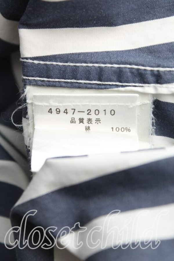 画像4: ヴィヴィアンウエストウッド MAN 中古 / カラーオーブ刺繍ストライプシャツ I(メンズS相当） 紺ｘ白  H-25-10-19-015-bl-OD-ZH (4)