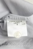 画像4: ヴィヴィアンウエストウッド MAN 中古 / カラーオーブ刺繍高襟カフスシャツ 46（メンズM相当） 灰  H-25-10-19-016-bl-OD-ZH (4)