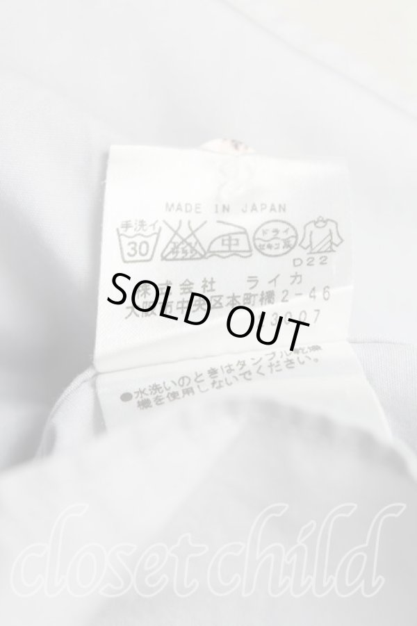 画像5: ヴィヴィアンウエストウッド MAN 中古 / カラーオーブ刺繍高襟カフスシャツ 46（メンズM相当） 灰  H-25-10-19-016-bl-OD-ZH (5)