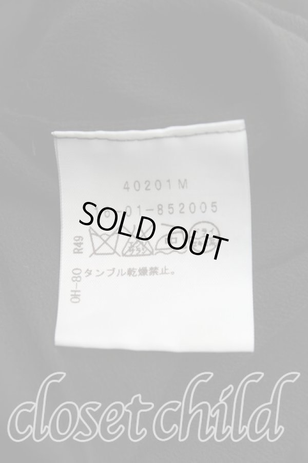 画像4: ヴィヴィアンウエストウッド 中古 / フロントフリルシフォンシャツ 3（11号相当） 黒  H-25-10-19-017-bl-OD-ZH (4)