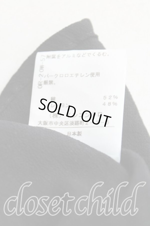 画像5: ヴィヴィアンウエストウッド 中古 / フロントフリルシフォンシャツ 3（11号相当） 黒  H-25-10-19-017-bl-OD-ZH (5)