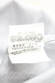 画像5: ヴィヴィアンウエストウッド MAN 中古 / カラーオーブ刺繍高襟カフスシャツ 48（メンズL相当） 灰  H-25-10-19-018-bl-OD-ZH (5)