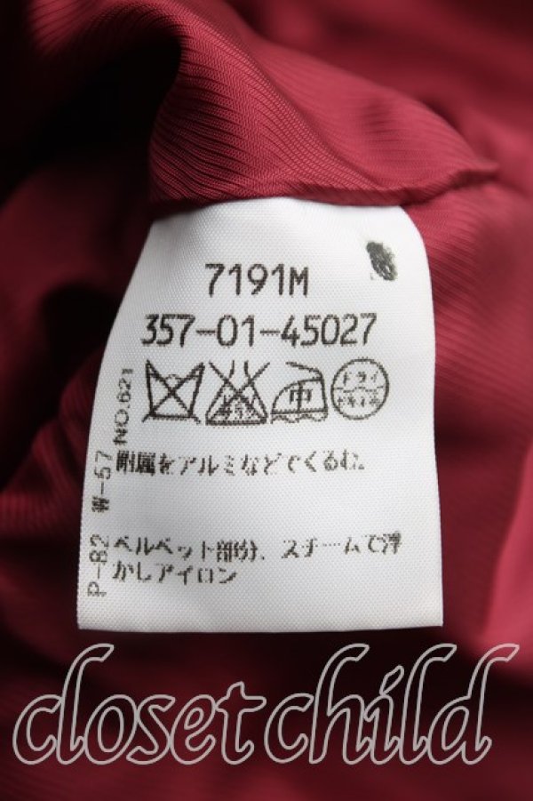 画像4: ヴィヴィアンウエストウッド 中古 / 別珍ダブルフロントジャケット 1(7号相当) 赤  H-25-10-26-002-jc-IN-ZH (4)