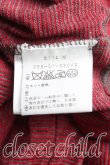 画像4: ANGLOMANIA 中古 / ボーダー変形カットソー M 赤  H-25-10-26-020-to-IN-ZH (4)