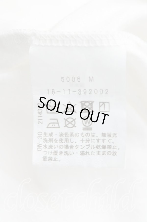 画像4: ヴィヴィアンウエストウッド 中古 / テディオーブオーバーサイズTシャツ 2(9号) 白  H-25-10-26-021-to-OD-ZH (4)