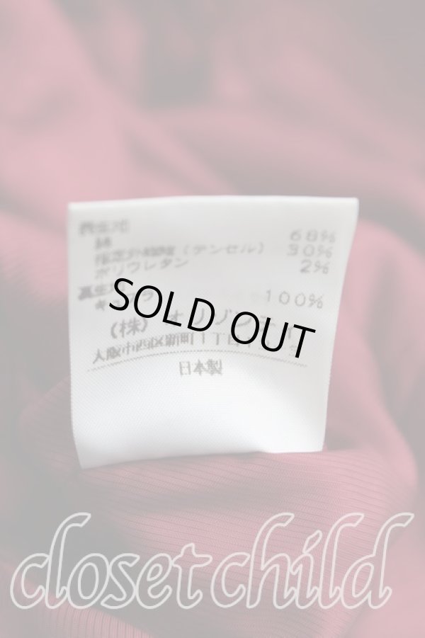 画像5: ヴィヴィアンウエストウッド 中古 / 別珍ダブルフロントジャケット 1(7号相当) 赤  H-25-10-26-002-jc-IN-ZH (5)