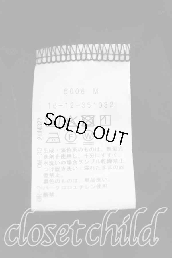 画像4: ヴィヴィアンウエストウッド 中古 / 単色オーブ刺繍半袖カットソー 00(ワンサイズ) 黒  H-25-10-26-022-to-OD-ZH (4)